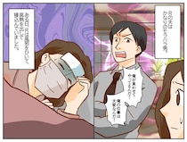朝5時。高熱で寝込む妻に、飯を作れと叩き起こした夫へ。息子たちが返した言葉は