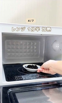 まさか“ソレ”捨ててない？ 使い終わった「麦茶パック」がキッチンで大活躍！【アッと驚く裏ワザ】