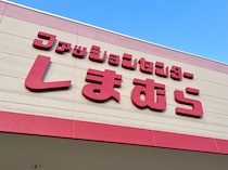 それドコの！？→ 実は【しまむら】！ 1枚でおしゃれに決まる♡「主役級トップス」