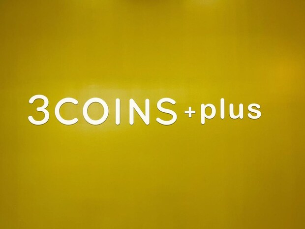 あっつい夏に“コレ”が助かる！ ついに【3COINS】でも登場！「猛暑対策アイテム」