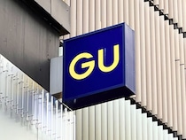 「何か物足りない、、」→ これマネして！【GU】店員さんから盗みたい「ベルト活用術」