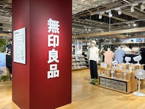 ウマくて備蓄できない！？【無印良品】最長4年6ヶ月もつ「備蓄おやつ」が「まるで生ブラウニー」
