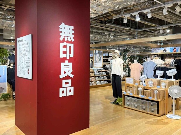 ウマくて備蓄できない！？【無印良品】最長4年6ヶ月もつ「備蓄おやつ」が「まるで生ブラウニー」