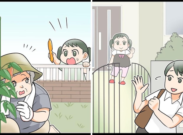 夏休みに小学生の娘を留守番させた結果。隣のおばあちゃんと『予想外の交流』をしていた