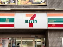 「子どもの頃の夢」「袋越しでもわかる迫力」【セブン-イレブン】の「新作サンド」にハマりそう！