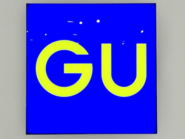 デニムって、毎回似たコーデになりがち →【GUスタッフ】の「着こなし術」が参考になる!