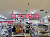 くたっとバッグが自立！【ダイソー】キッチン用品の意外な活用法に「感動！」
