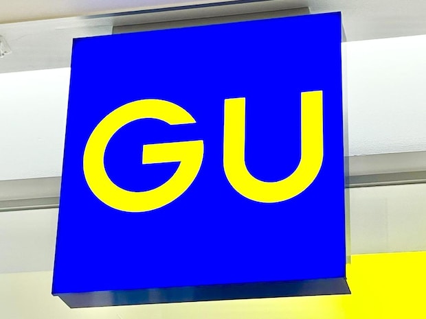 40・50代「セール品買ったけど着こなせない、、」→【GU店員さん】に学ぶ！「お手本コーデ」