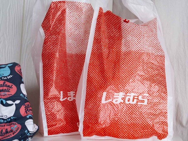 「990円はコスパ良すぎ♡」【しまむら】パトで発見！ 40・50代におすすめ「上品トップス」