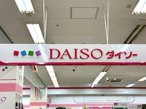 【ダイソー】『スライムみたい』な掃除グッズを買ってみたら、、「想像以上の吸着力！」