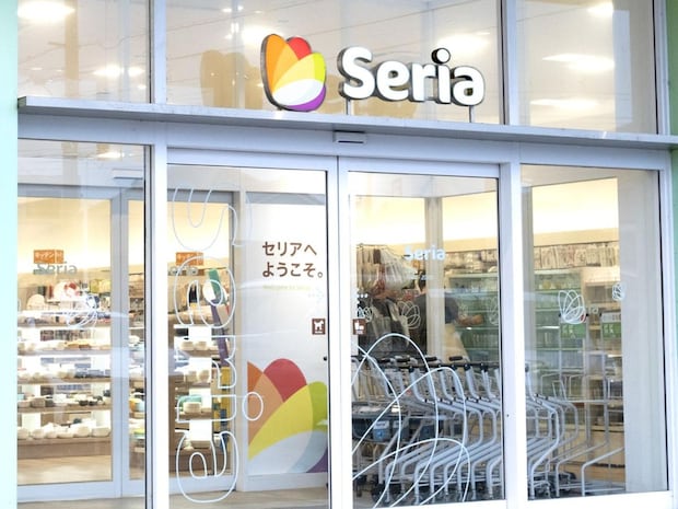 「店舗でもラス1!」【セリア】旅行バッグがスッキリする「110円便利グッズ」