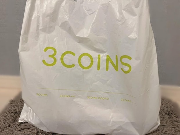 夏のムシムシ車内に！ 暑さ対策にぴったりな【3COINS】の「ひんやり快適グッズ」