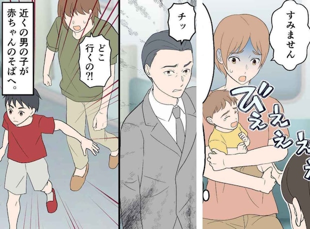 赤ちゃんの泣き声に、乗客が舌打ち。ピリつく電車内で、駆け寄った男の子がとった行動は