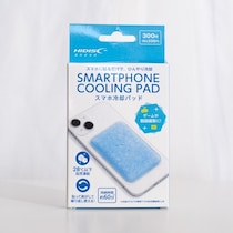 「すぐ熱くなる」「汗で蒸れる」夏のスマホ問題 →【100均グッズ】で即解決した