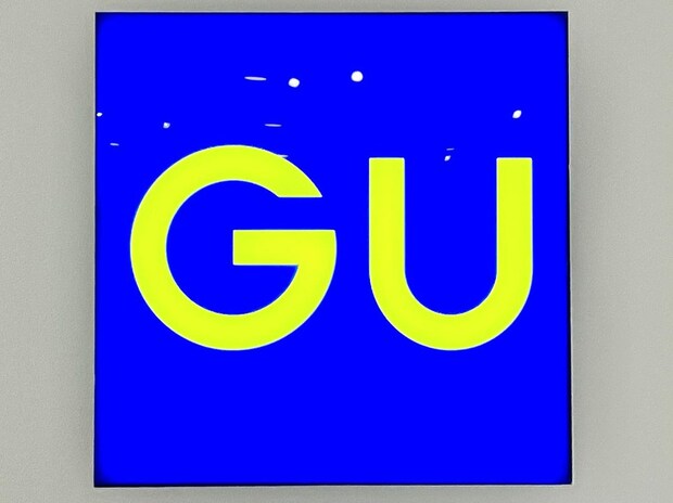 秋まで使える【GUの華やか見えワンピ】→「身長別着こなし & 着回しテク」をチェック!