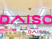 もっと早く知りたかった！【ダイソー】周りに教えたくなる「じゃない使い方」