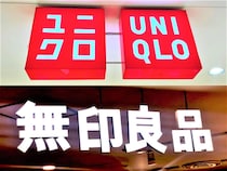やっぱり1枚あると頼れる！【無印良品・ユニクロ】夏の「本命ワンピ」選ぶならどっち？