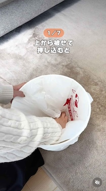 日々のプチストレス解消に！ “ゴミ袋”であるあるの悩みを解決【生活の裏ワザ】