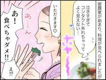結婚式で、親友が「待って、その料理食べないで」私が食事を『止められた理由』に凍りついた