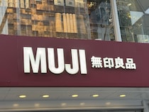 毎年「除湿剤」買い替えないで！【無印】1個99円で“3年”使える「湿気対策グッズ」が手放せない