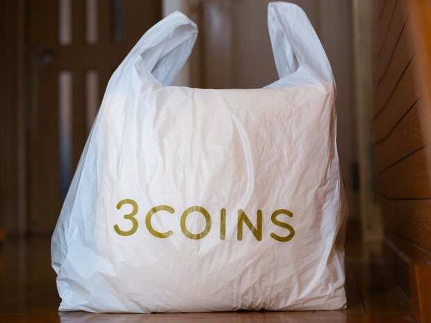 長時間ドライブも怖くない! 子連れがGETしたい【3COINS】の「お助けアイテム」って?