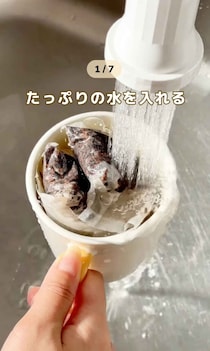 「麦茶作り忘れた」そんな時に！ 4分でサクッと作れる【爆速麦茶の作り方】