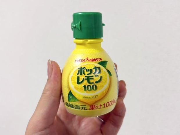 使いきれない“レモン果汁”まだ捨てないで! 料理以外の【驚きの活用法】「賞味期限切れても大活躍」