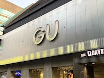 今【GU】でコレが売れてます！→ 着回し◎な『ユニセックスT』に「着心地抜群」「機能面でも優秀」