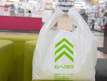 バッグの中の“アレどこ？”→【ダイソー】330円のバッグインバッグを使ってみると「これは感動！」