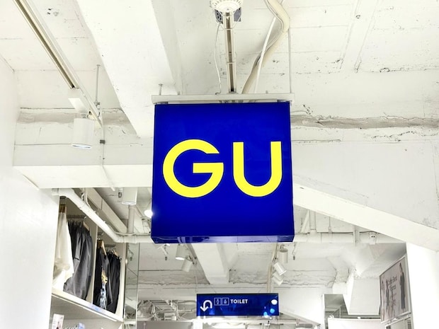 【GU】待望の値下げキターーーー！ サイズ欠け前にGETしとこ？「1490円シューズ」