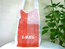 990円以下はコスパ良すぎ！【しまむら】40・50代が狙いたい「高見えトップス」