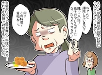 手料理を貧相とダメ出しする義母、「気にしすぎ」と味方をしない夫。スマホに残した『証拠』を見せた結果