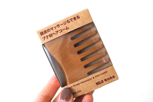 【無印良品】だけどローソン限定！ “髪をとかす”だけじゃない「優秀ヘアコーム」知ってる？