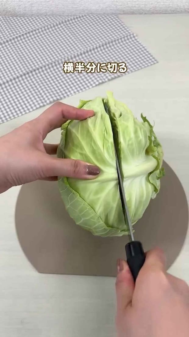 【キャベツの切り方】それで合ってる？ 無駄が少なくなる方法に「まさに新常識！」