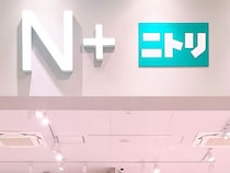 会社でエアコン効きすぎ！って人へ【ニトリのN+】1枚持ってると安心♡「夏の羽織りアイテム」