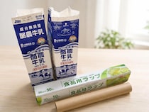 【牛乳パック・ラップの芯・空き箱】捨てる前に待って！ 料理に役立つ活用術3選