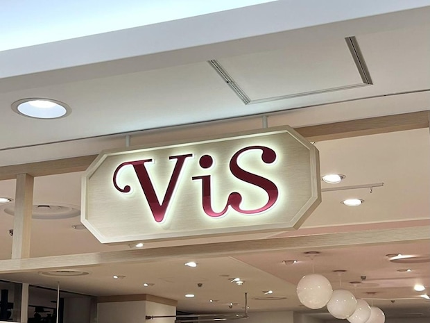 ＜累計50万以上！＞【VIS・美easyシリーズ】がそんな大人気な理由って？ 実際どう？？