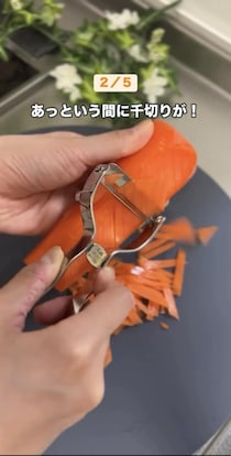 地味に面倒な「具材の千切り」→ 一手間で簡単にできるようになる【お手軽ライフハック】