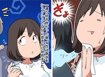 バス内で香水を吹きかけ始めた女性にモヤモヤ。「素敵な香水だけど」マダムの機転の利いた一言で解決