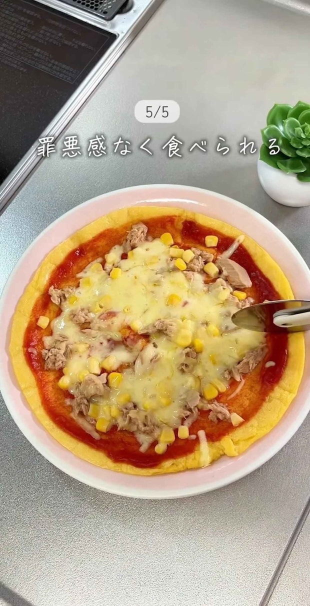 家計が大助かり! ヘルシーなのに満足感ある【節約豆腐レシピ】