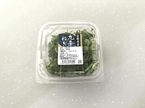 薬味で余った【刻みネギ】どうする？ 家にある“アレ”を使うと長持ちする「カンタン保存方法」