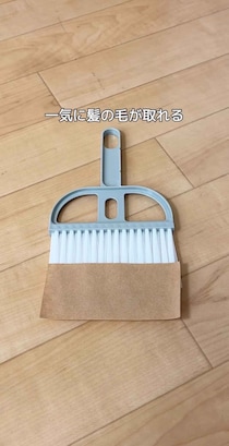 「部屋に落ちてる髪の毛」「汚い電子レンジ」一手間でカンタン解決！【目からウロコな掃除術】