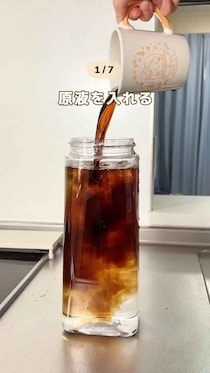 「麦茶」実は奥が深い！「5分で水出しできる」「匂い消しにも」【驚きの名アイデア】