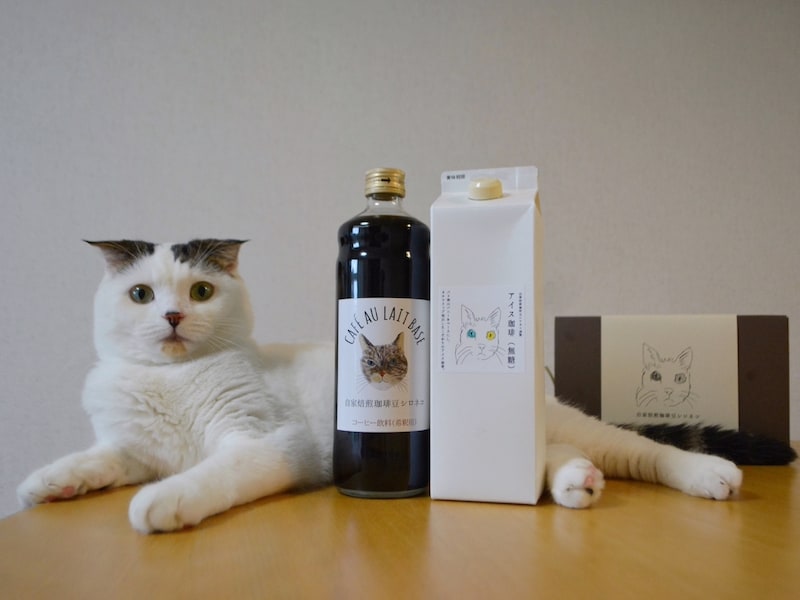 一緒にコーヒーブレイクしよ！【いなほ、オレ物語。vol.250】