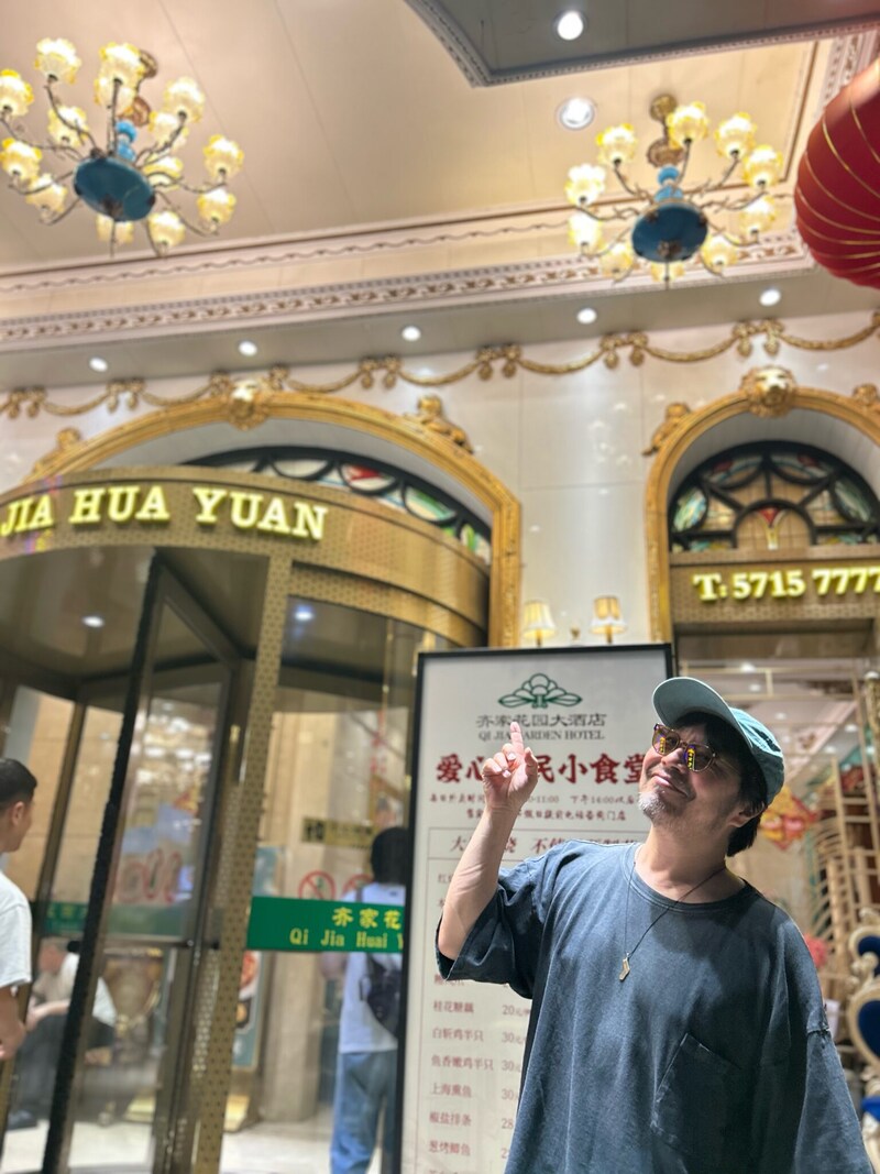 ミュージシャン・曽我部恵一さんの1か月連載コラムがスタート。今回は、ツアー中に読んだ積読本の話。