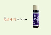 京都の老舗豆腐店『賀茂とうふ 近喜』が手がける、豆腐のつゆ。【調味料ハンター】