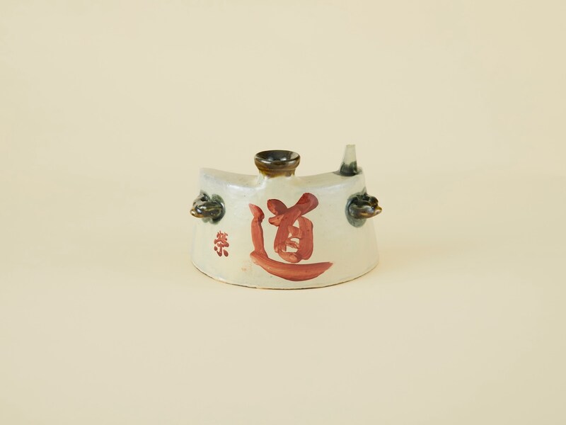 出雲民藝紙の創設者・安部榮四郎の抱瓶。骨董王子・郷古隆洋の日用品案内。