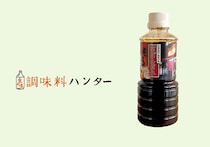 地元で愛されるお好み焼き店が秘伝のタレを再現。『あらた』の京ばんだれ。【調味料ハンター】