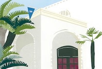 今日１日を、このイラストと。のなか あやみ vol.16