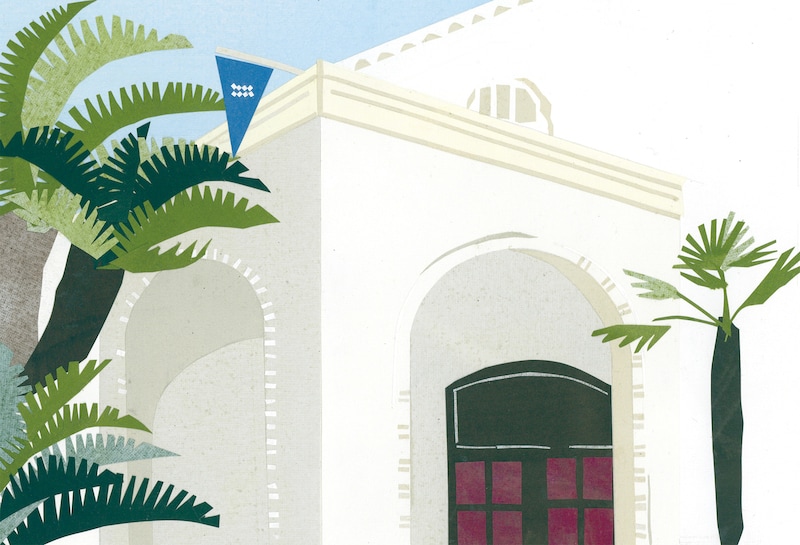 今日１日を、このイラストと。のなか あやみ vol.16